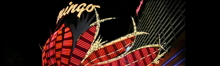 Las Vegas - Flamingo hotel and casino.