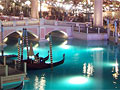 Venetian